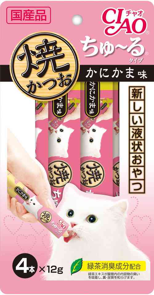 Online Pet Store Singapore